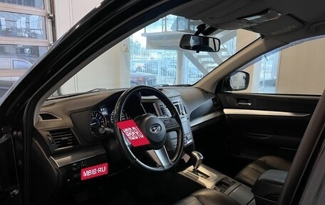 Subaru Outback IV рестайлинг, 2012 год, 1 230 000 рублей, 23 фотография