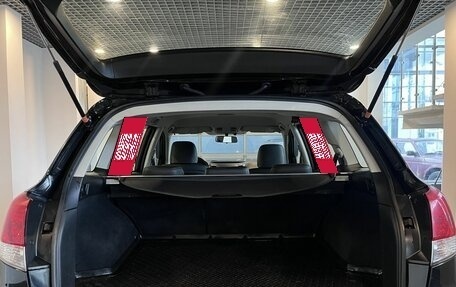 Subaru Outback IV рестайлинг, 2012 год, 1 230 000 рублей, 18 фотография