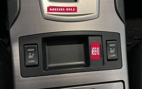 Subaru Outback IV рестайлинг, 2012 год, 1 230 000 рублей, 33 фотография