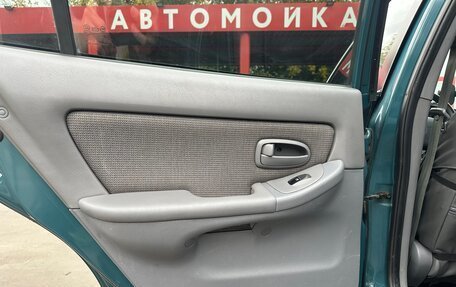 Hyundai Elantra III рестайлинг, 2005 год, 300 000 рублей, 17 фотография