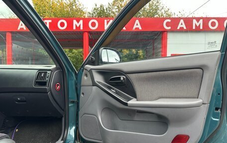 Hyundai Elantra III рестайлинг, 2005 год, 300 000 рублей, 21 фотография