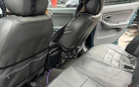 Hyundai Elantra III рестайлинг, 2005 год, 300 000 рублей, 18 фотография