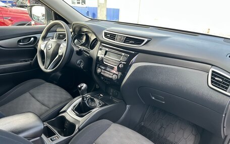 Nissan X-Trail, 2018 год, 1 955 000 рублей, 12 фотография