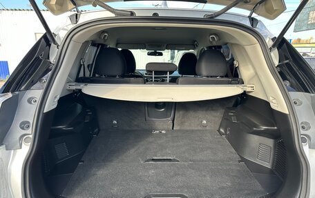 Nissan X-Trail, 2018 год, 1 955 000 рублей, 16 фотография