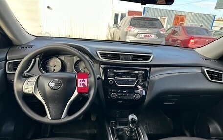 Nissan X-Trail, 2018 год, 1 955 000 рублей, 11 фотография