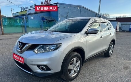 Nissan X-Trail, 2018 год, 1 955 000 рублей, 9 фотография