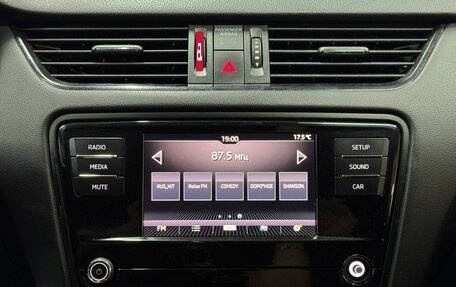 Skoda Octavia, 2018 год, 880 000 рублей, 13 фотография