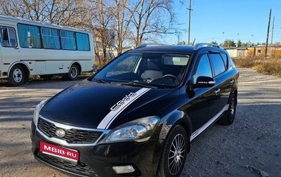 KIA cee'd I рестайлинг, 2010 год, 670 000 рублей, 1 фотография