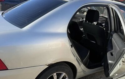 Toyota Corolla, 2005 год, 415 000 рублей, 1 фотография