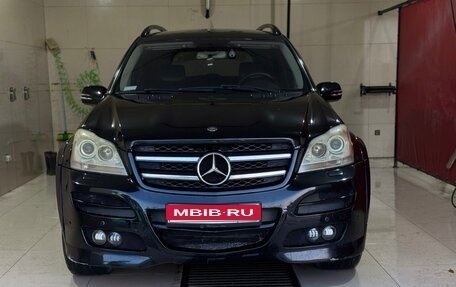 Mercedes-Benz GL-Класс, 2006 год, 1 300 000 рублей, 1 фотография