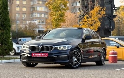 BMW 5 серия, 2019 год, 3 350 000 рублей, 1 фотография