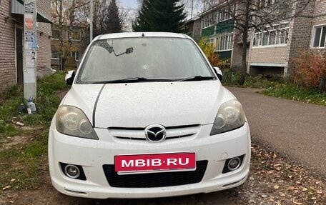 Mazda Demio III (DE), 2007 год, 400 000 рублей, 1 фотография