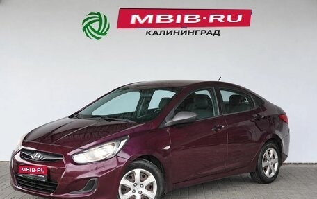 Hyundai Solaris II рестайлинг, 2011 год, 770 000 рублей, 1 фотография