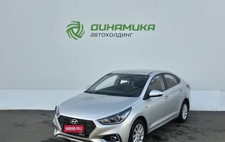 Hyundai Solaris II рестайлинг, 2017 год, 1 290 000 рублей, 1 фотография