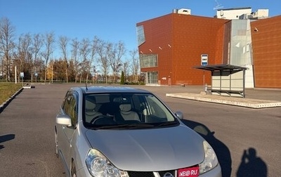 Nissan Wingroad III, 2015 год, 1 100 000 рублей, 1 фотография