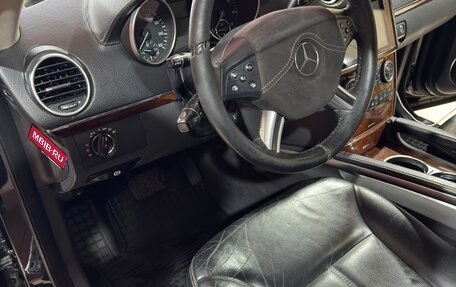 Mercedes-Benz GL-Класс, 2006 год, 1 300 000 рублей, 8 фотография
