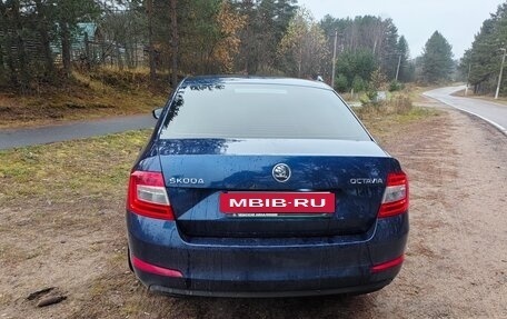 Skoda Octavia, 2014 год, 750 000 рублей, 2 фотография