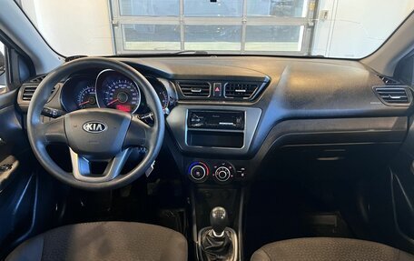 KIA Rio III рестайлинг, 2013 год, 720 000 рублей, 9 фотография