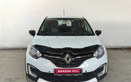 Renault Kaptur I рестайлинг, 2021 год, 1 570 000 рублей, 2 фотография