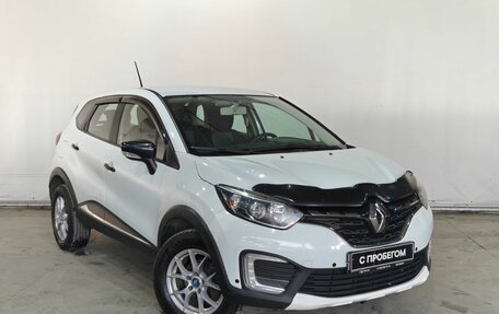 Renault Kaptur I рестайлинг, 2021 год, 1 570 000 рублей, 3 фотография