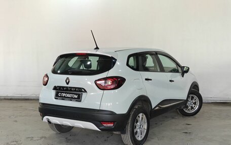 Renault Kaptur I рестайлинг, 2021 год, 1 570 000 рублей, 7 фотография