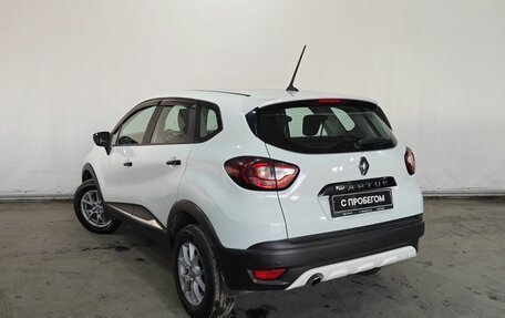 Renault Kaptur I рестайлинг, 2021 год, 1 570 000 рублей, 5 фотография