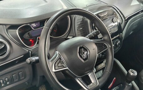 Renault Kaptur I рестайлинг, 2021 год, 1 570 000 рублей, 12 фотография