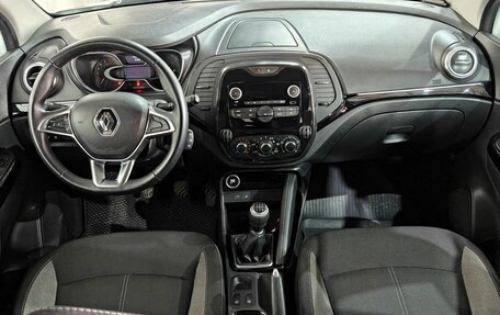 Renault Kaptur I рестайлинг, 2021 год, 1 570 000 рублей, 11 фотография