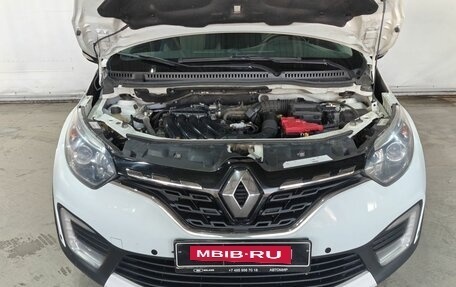 Renault Kaptur I рестайлинг, 2021 год, 1 570 000 рублей, 9 фотография