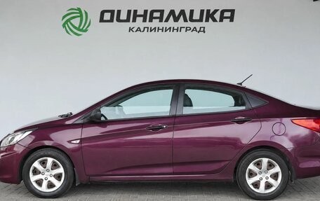 Hyundai Solaris II рестайлинг, 2011 год, 770 000 рублей, 2 фотография