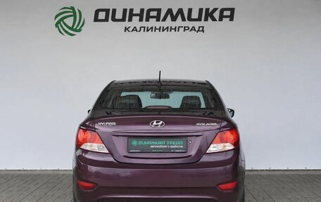 Hyundai Solaris II рестайлинг, 2011 год, 770 000 рублей, 4 фотография