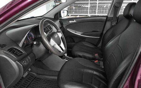 Hyundai Solaris II рестайлинг, 2011 год, 770 000 рублей, 15 фотография