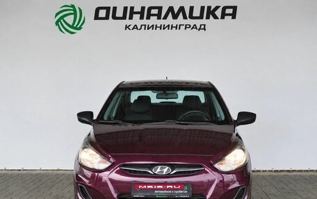 Hyundai Solaris II рестайлинг, 2011 год, 770 000 рублей, 8 фотография