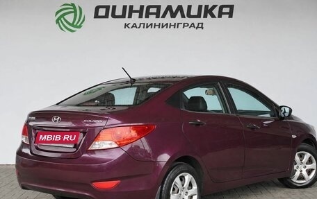 Hyundai Solaris II рестайлинг, 2011 год, 770 000 рублей, 5 фотография