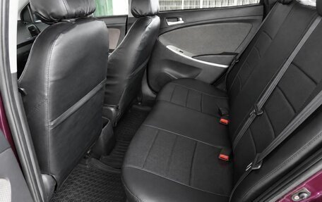 Hyundai Solaris II рестайлинг, 2011 год, 770 000 рублей, 16 фотография