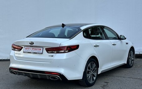 KIA Optima IV рестайлинг, 2017 год, 1 630 000 рублей, 5 фотография