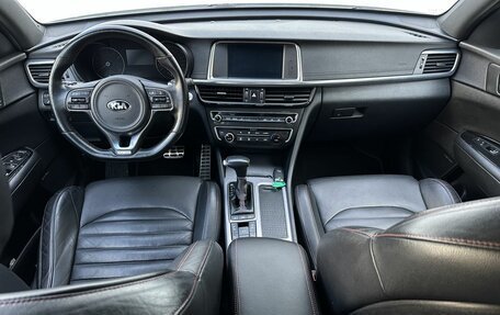 KIA Optima IV рестайлинг, 2017 год, 1 630 000 рублей, 11 фотография