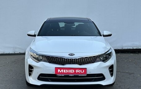 KIA Optima IV рестайлинг, 2017 год, 1 630 000 рублей, 2 фотография