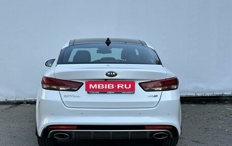 KIA Optima IV рестайлинг, 2017 год, 1 630 000 рублей, 6 фотография