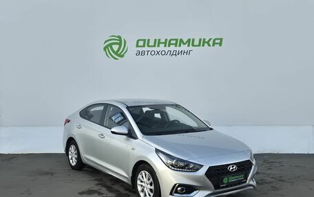 Hyundai Solaris II рестайлинг, 2017 год, 1 290 000 рублей, 3 фотография