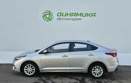 Hyundai Solaris II рестайлинг, 2017 год, 1 290 000 рублей, 8 фотография
