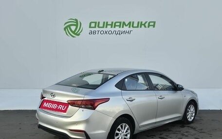 Hyundai Solaris II рестайлинг, 2017 год, 1 290 000 рублей, 5 фотография