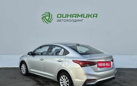 Hyundai Solaris II рестайлинг, 2017 год, 1 290 000 рублей, 7 фотография