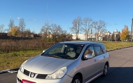 Nissan Wingroad III, 2015 год, 1 100 000 рублей, 2 фотография