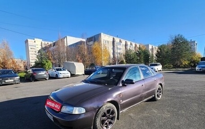 Audi A4, 1995 год, 190 000 рублей, 1 фотография