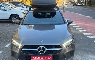 Mercedes-Benz A-Класс, 2018 год, 2 150 000 рублей, 1 фотография