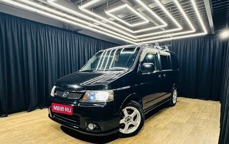 Honda Stepwgn II, 2003 год, 909 000 рублей, 1 фотография