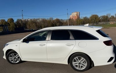 KIA cee'd III, 2019 год, 1 560 000 рублей, 1 фотография
