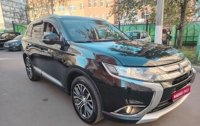 Mitsubishi Outlander III рестайлинг 3, 2018 год, 1 985 000 рублей, 1 фотография