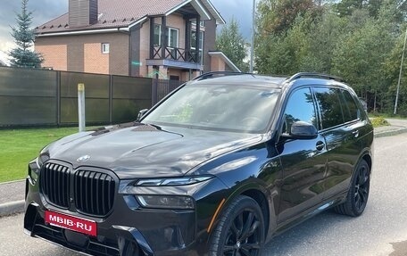 BMW X7, 2023 год, 13 180 000 рублей, 1 фотография